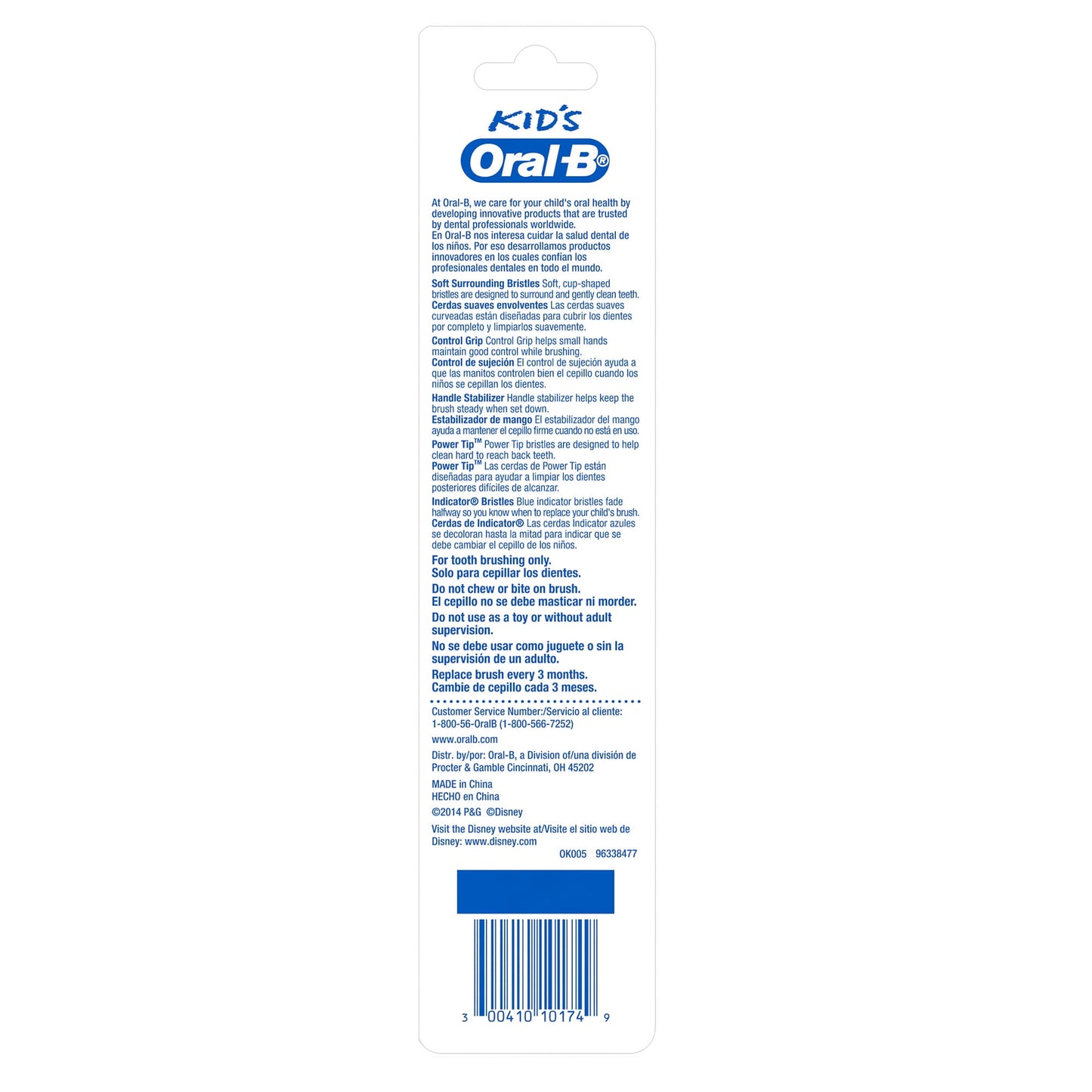Oral-B Kids Disney's Mickey and Minnie Soft Bristle Manual Toothbrush, 2 Count