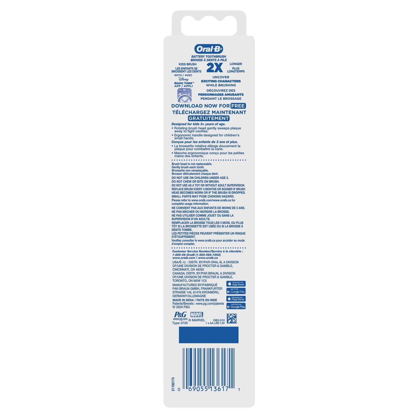 Oral-B Kids Toothbrush, Battery Toothbrush featuring Marvel's Spiderman, Soft Bristles, for Kids 3+