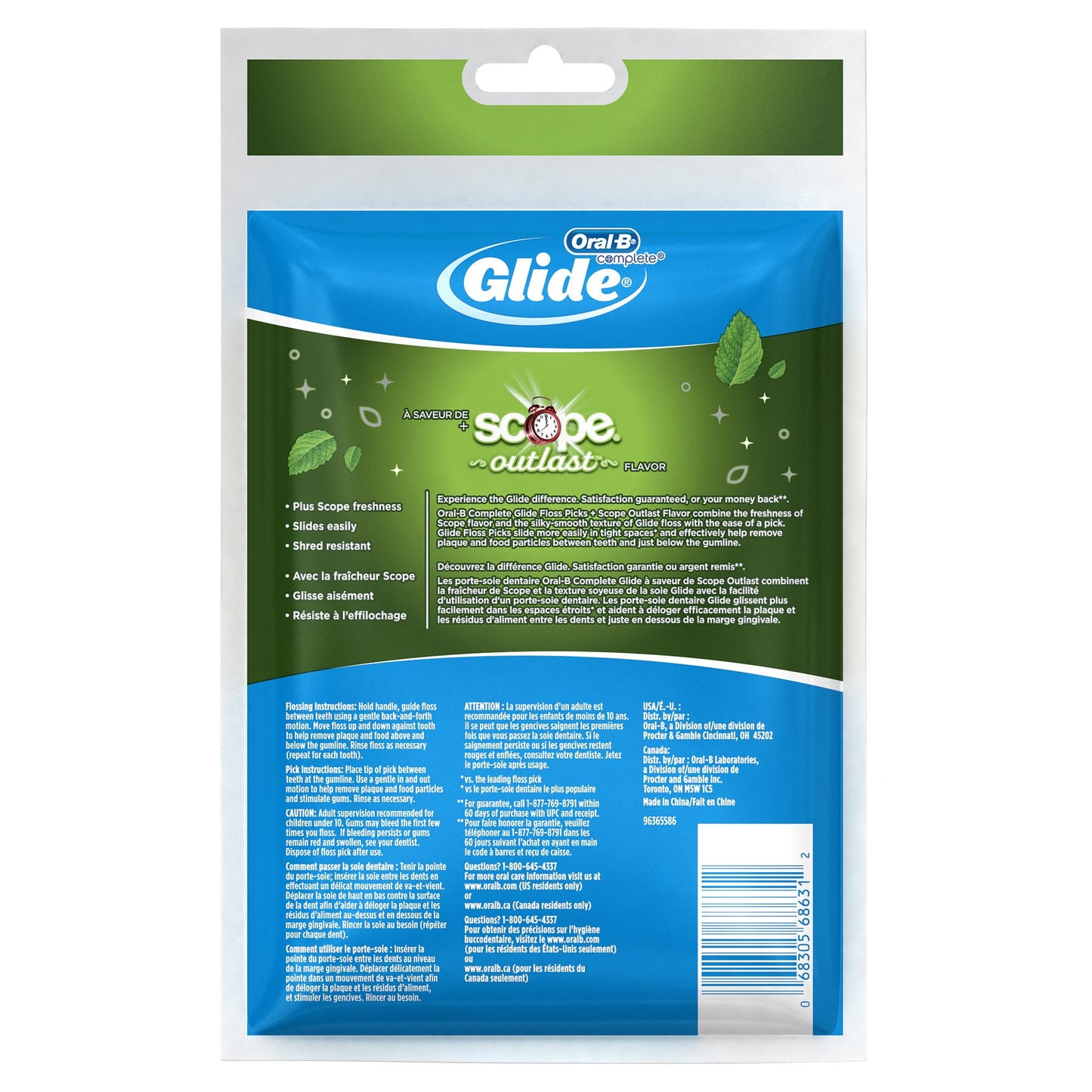 Oral B Glide Floss Picks Plusx 40Mm Outlast - Long Lasting Mint - 75 Ct Packaging May Vary