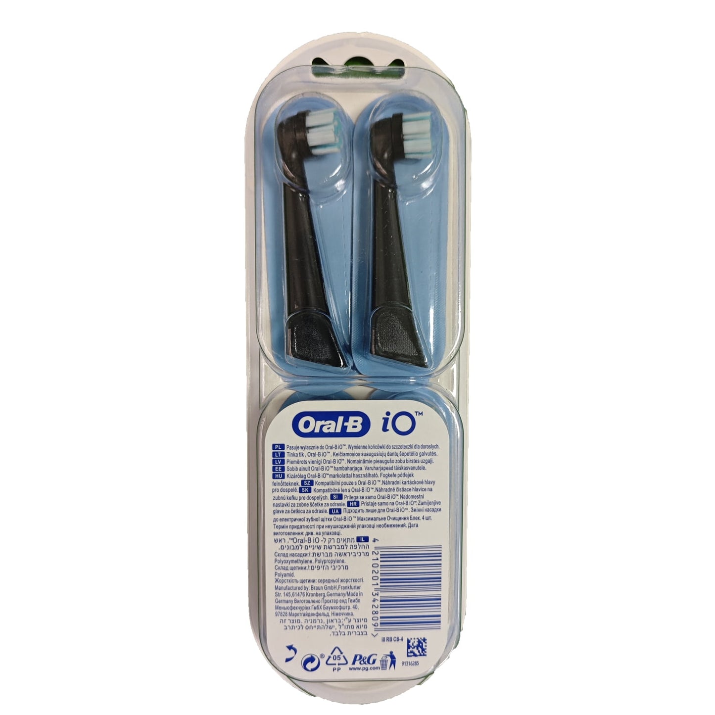 Oral-B iO Gentle Care Replacement Brush Heads, 4 Heads - BLACK