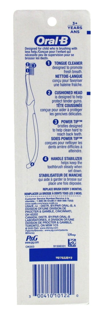 Oral-B Toothbrush Kids Frozen Ii Extra Soft 2 Pack (Pack of 3)