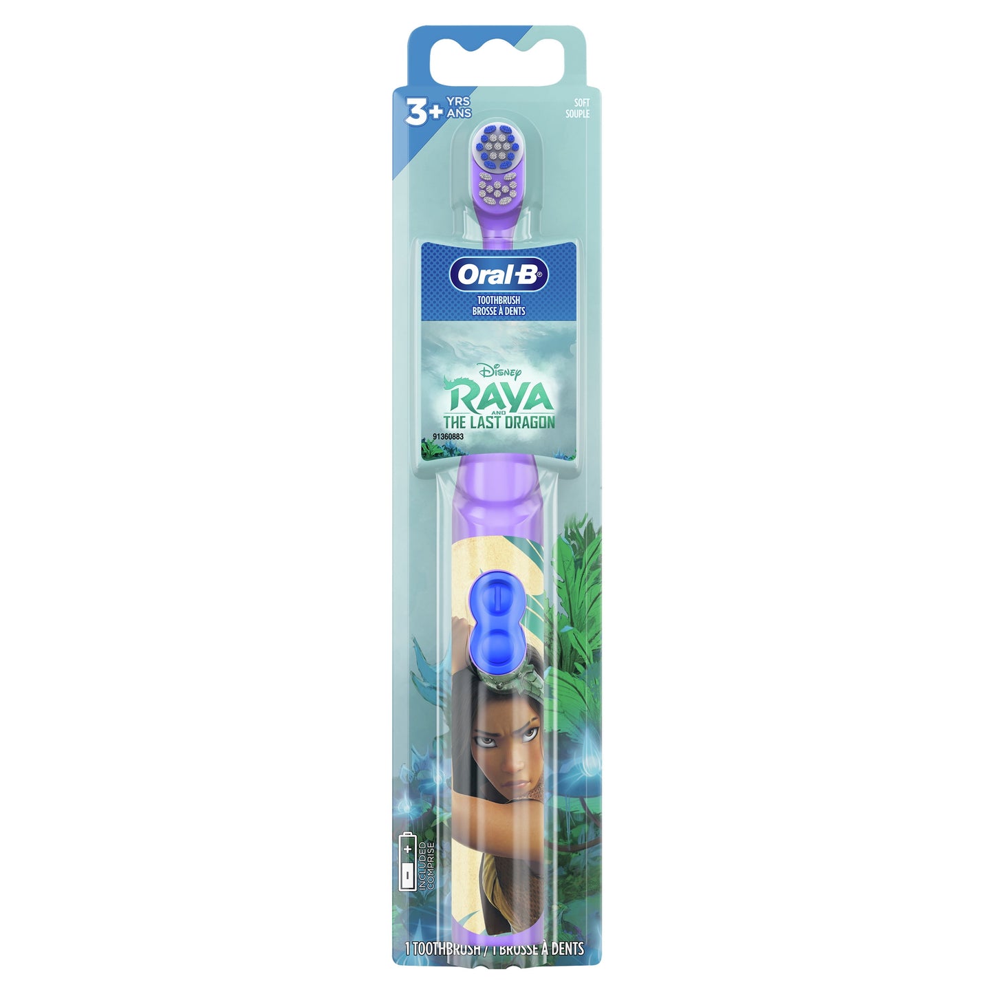 Oral-B Kid's Disney's Raya &amp; the Last Dragon Battery Electric Toothbrush, Soft